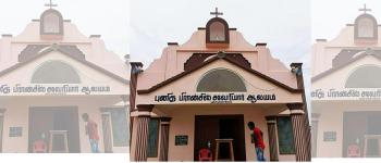 புனித பிரான்சிஸ் சவேரியார் ஆலயம், பஞ்சமந்தாங்கல்
