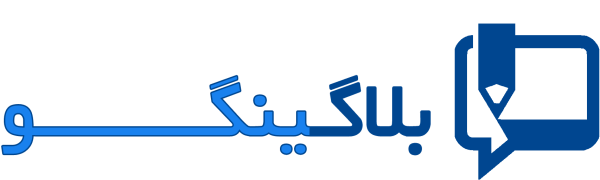 بلاگینگو